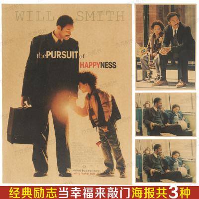 威斯康辛州驾驶证买个多少钱